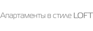 Москва апартаменты